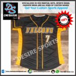 Softball Jersey